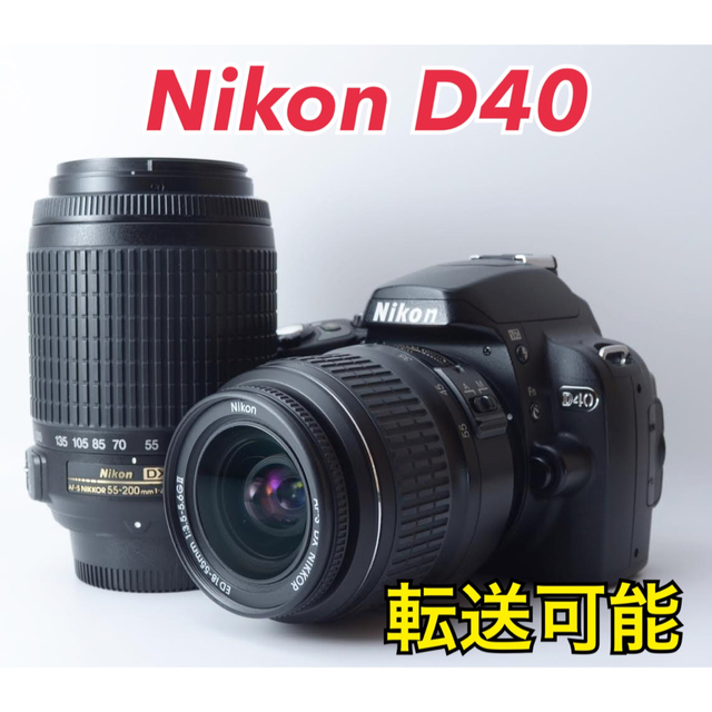 Nikon D40Xダブル☆スマホ転送OK♪シンプル機能一眼レフ☆3925 - 通販