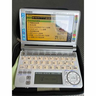 カシオ その他の通販 400点以上 | CASIOのスマホ/家電/カメラを買う