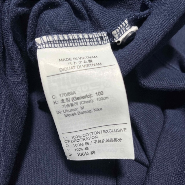 NIKE(ナイキ)のナイキのポロシャツ メンズのトップス(ポロシャツ)の商品写真