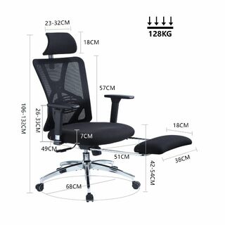 色: ブラック】Ticova オフィスチェア 人間工学椅子 足置き台付き 調節
