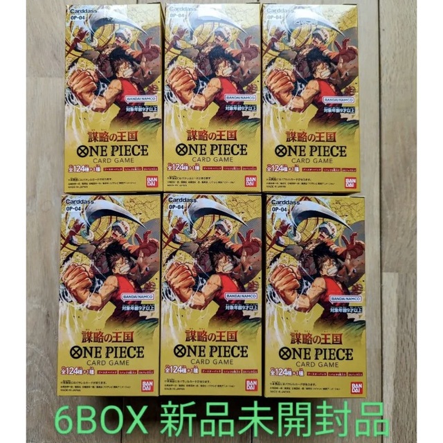 ONE PIECE - ワンピースカードゲーム 謀略の王国 6BOX 新品 未開封 ...