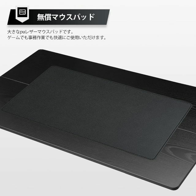 【色: 黒い】YeTom 昇降式デスク マウスパッド付き 電動式スタンディングデ