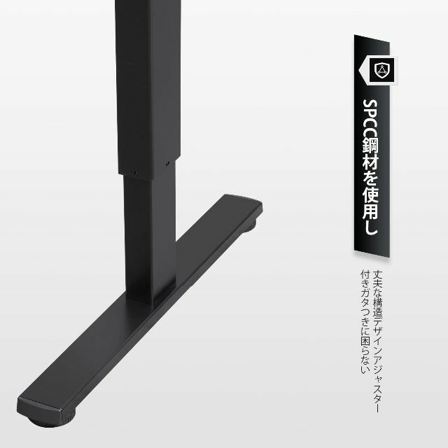 【色: 黒い】YeTom 昇降式デスク マウスパッド付き 電動式スタンディングデ