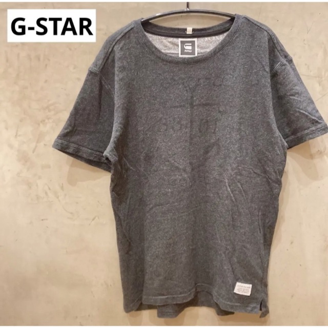 G-STAR RAW(ジースター)の送料込み　G-STAR クルーネックTee チャコール　S メンズのトップス(Tシャツ/カットソー(半袖/袖なし))の商品写真