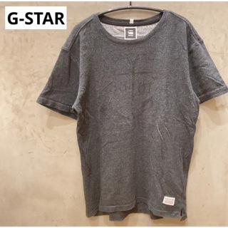 ジースター(G-STAR RAW)の送料込み　G-STAR クルーネックTee チャコール　S(Tシャツ/カットソー(半袖/袖なし))