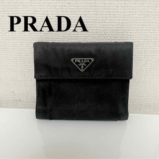 プラダ(PRADA)のPRADA プラダ 三つ折り財布 ナイロン 革 無地 ブラック(財布)