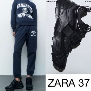 ザラ(ZARA)の美品★ZARAザラ　ハイテクスニーカー　37(スニーカー)