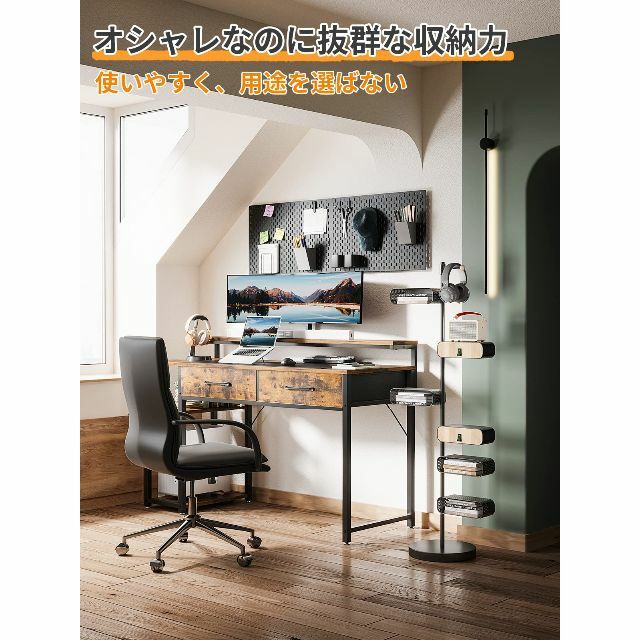 色: ビンテージ】ODK ゲーミングデスク ラック付きデスク 引き出し2杯 色: ビンテージ】ODK ゲーミングデスク ラック付きデスク 引き出し2杯