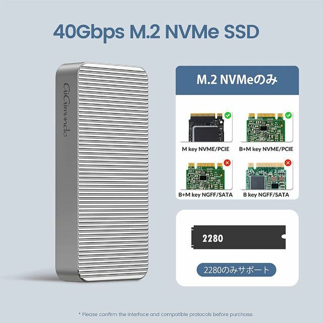 新品■M.2 SSD 外付けケース■超高速40Gbps■高放熱■USB4.0 スマホ/家電/カメラのPC/タブレット(PC周辺機器)の商品写真