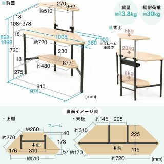 サンワダイレクト コーナーデスク 三角 コンパクト クランプ取付け対応 パソコンオフィス/パソコンデスク