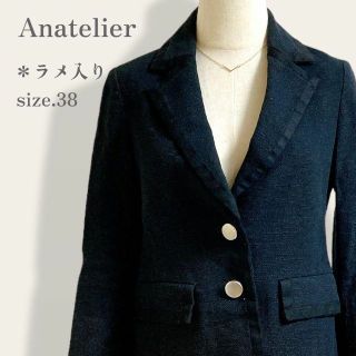 アナトリエ テーラードジャケット(レディース)の通販 44点 | anatelier ...