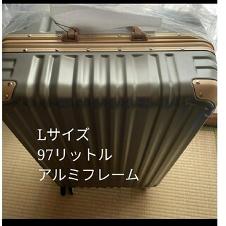 スーツケース　大型　L ゴールド　おしゃれ　アルミフレーム 8輪　ストッパー(スーツケース/キャリーバッグ)