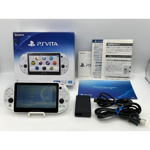 ゲーム【完品・液晶美品】PS Vita PCH-2000 ホワイト 本体 ソニー