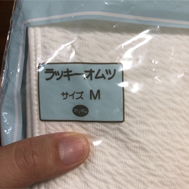 布おむつセット キッズ/ベビー/マタニティのおむつ/トイレ用品(布おむつ)の商品写真