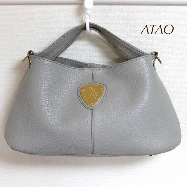 ATAO chivy アタオ チビィ ライトグレー | angeloawards.com