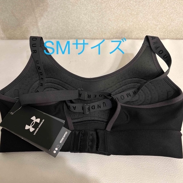 UNDER ARMOUR(アンダーアーマー)のスポーツブラ UNDER ARMOUR ノンワイヤーブラ　ブラック レディースの下着/アンダーウェア(ブラ)の商品写真