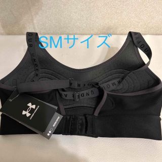 アンダーアーマー(UNDER ARMOUR)のスポーツブラ UNDER ARMOUR ノンワイヤーブラ　ブラック(ブラ)