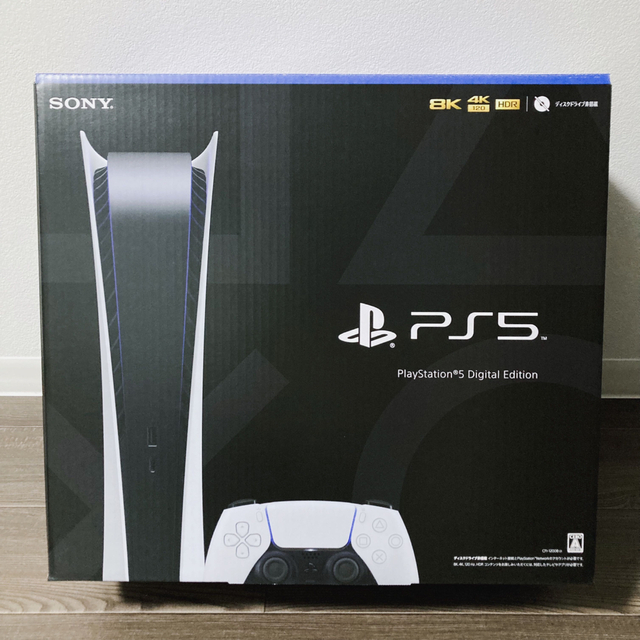 【新品未使用】PlayStation 5 デジタル・エディション