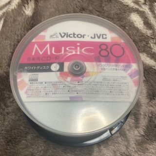 ビクター(Victor)のVictor・JVC Music80 音楽用CD-R 30枚入り(その他)