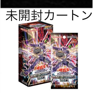 遊戯王 アニメーションクロニクル2023 1カートンの通販 by たけし's