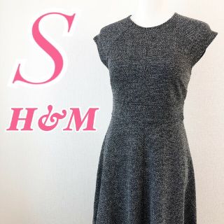 エイチアンドエム(H&M)のH&M エイチアンドエム S キャプスエーブワンピース グレー フレア きれいめ(ひざ丈ワンピース)