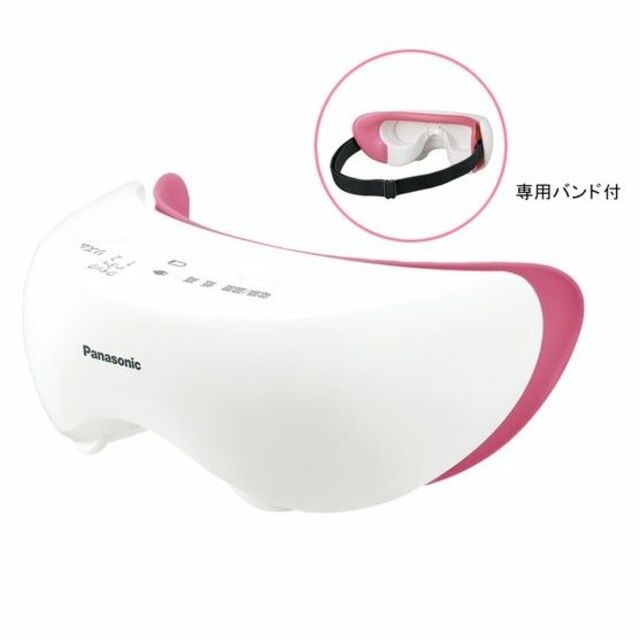 Panasonic - 【新品未使用!送料無料!】パナソニック 目もとエステ EH