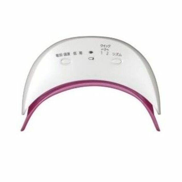 Panasonic - 【新品未使用!送料無料!】パナソニック 目もとエステ EH
