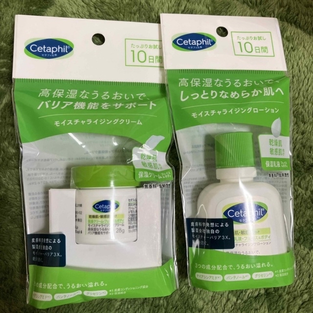 Cetaphil(セタフィル)の【たみ1128様専用】セタフィル モイスチャライジングクリーム　バリアローション コスメ/美容のボディケア(ボディクリーム)の商品写真