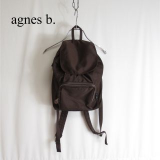 専用agnes b. ミニ リュック バッグ 鞄 レディース デイパック 日本製