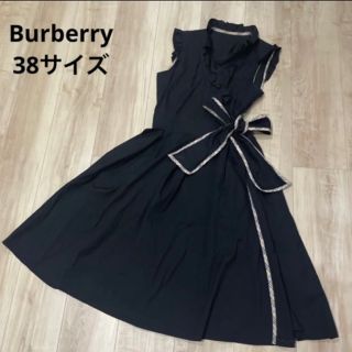 バーバリーブルーレーベル(BURBERRY BLUE LABEL)の〇BURBERRY BLUE LABEL フリル　ワンピース(ひざ丈ワンピース)