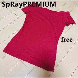 スプレイ(SpRay)のSpRayPREMIUM トップス オフショルダー オフショルトップス(シャツ/ブラウス(長袖/七分))