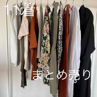 ユニクロ(UNIQLO)の11点セット　アース系　レディース　まとめ売り　サイズ混合(セット/コーデ)