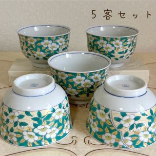 有田焼 藍窯 丼ぶり揃 5客セット 小どんぶり 花紋 和食器 色絵 古伊万里 特選有田焼どんぶり二個セット