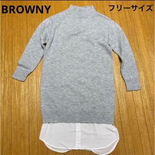 ブラウニー(BROWNY)のBROWNY  ワンピース　ロングセーター　フリーサイズ　グレー(ロングワンピース/マキシワンピース)