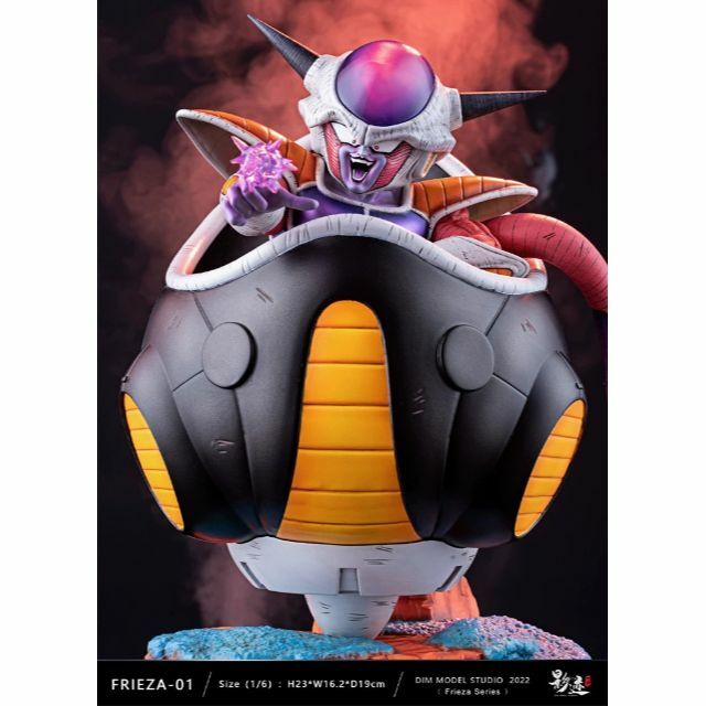 ドラゴンボール フリーザ 第一形態 1/6スケール フィギュア ガレージキット 2