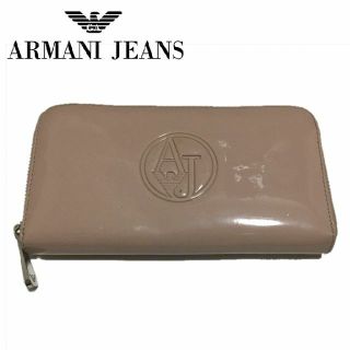 アルマーニジーンズ(ARMANI JEANS)のアルマーニ ジーンズ ARMANI JEANS アコーディオン ジップウォレット(財布)