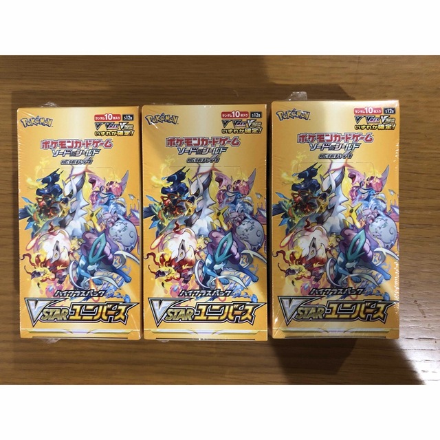 ポケモンカードvstarユニバース 新品未開封シュリンク付き 3box-