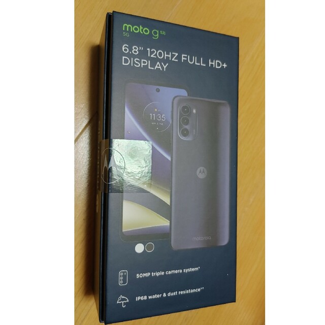 Motorola - 新品未開封 motorola moto g52j 5G パールホワイトの通販 ...