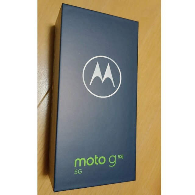 新品未開封 motorola moto g52j 5G パールホワイト