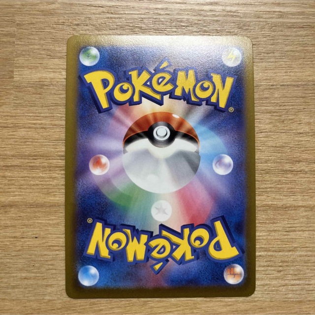 ポケモン - ポケモンカード エーフィv sa sr 美品の通販 by ONONO's