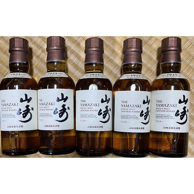サントリーシングルモルトウイスキー 山崎 180ml 5本 | www.mcmchedu.com