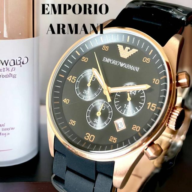 Emporio Armani - 【新品】エンポリオアルマーニ ARMANI クロノグラフ