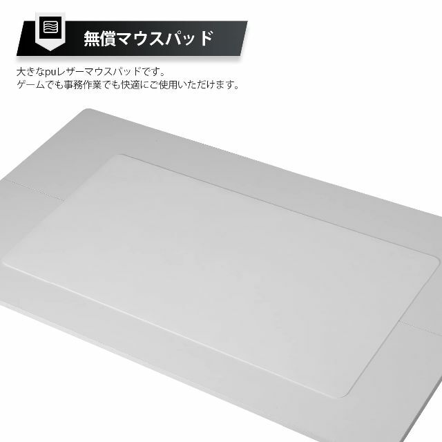 【色: 白い】YeTom 昇降式デスク マウスパッド付き 電動式スタンディングデ
