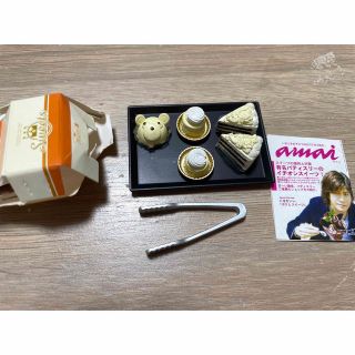 メガハウス ミニチュアの通販 70点 | MegaHouseのハンドメイドを買う