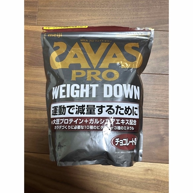 SAVAS - 明治 ザバス(SAVAS) プロ ウェイトダウン チョコレート風味 ...