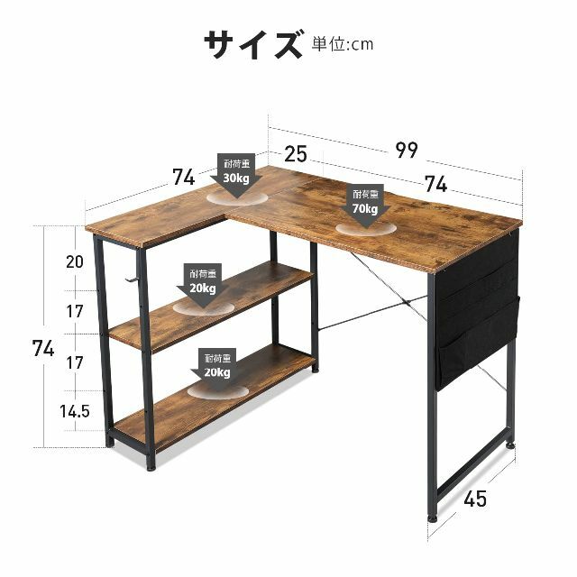 色: ビンテージ】Maihail デスク 机 pcデスク パソコンデスク l字の ...