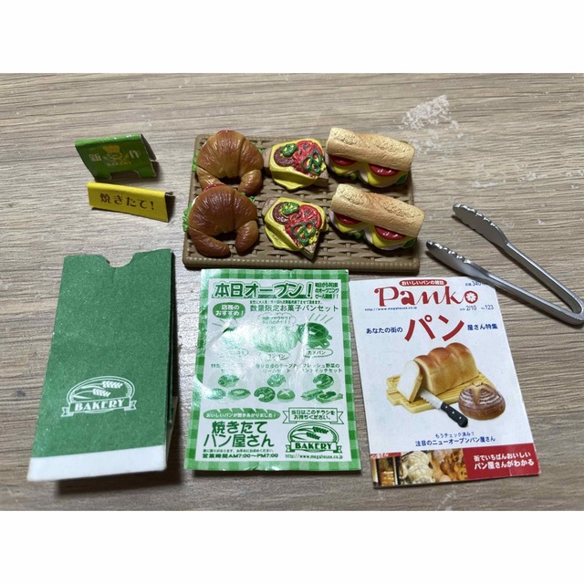 背景ボードなどにも ミニチュアのパン屋 ハンドメイド おもちゃ