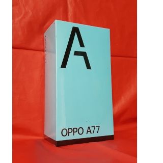 オッポ(OPPO)のOPPO A77 ブルー SIMフリー(スマートフォン本体)