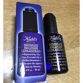 キールズ(Kiehl's)の新品キールズ ミッドナイトボタニカル コンセントレート 美容液(美容液)