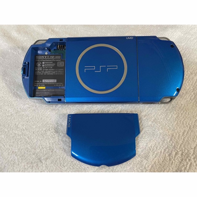 PlayStation Portable - ☆ほぼ新品☆ PSP-3000 バイブラントブルーの